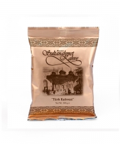 Sultanahmet Turkish Coffee